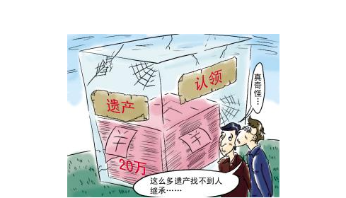 遗嘱继承纠纷的案例分析?