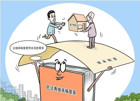 指标继承给子女?