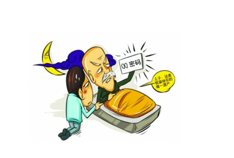子女接班是否算继承老人遗产一部分?