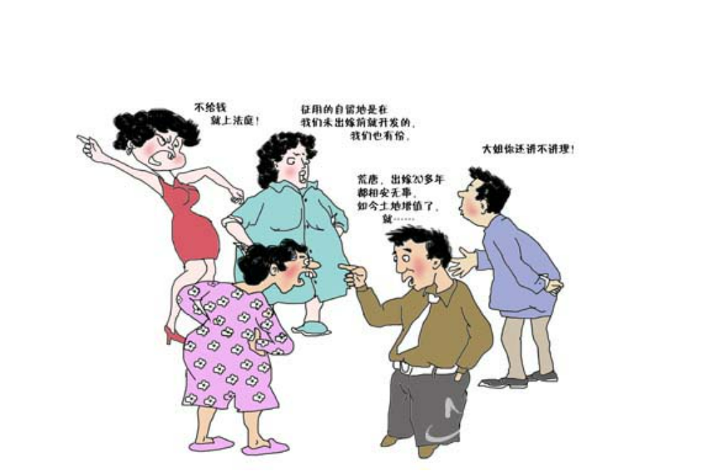 有效遗嘱的条件?