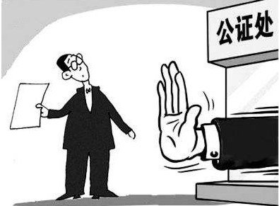 赠送与继承房产的区别?