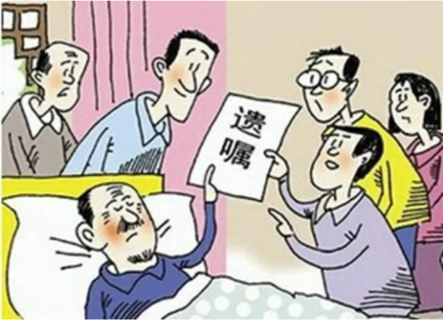 自书遗嘱要求?