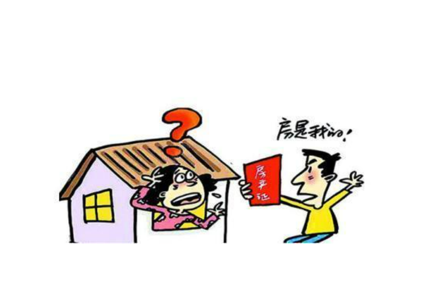 自书遗嘱和录像遗嘱有区别吗有效期多久?