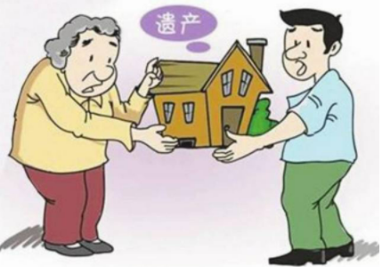 法官推翻代书遗嘱?