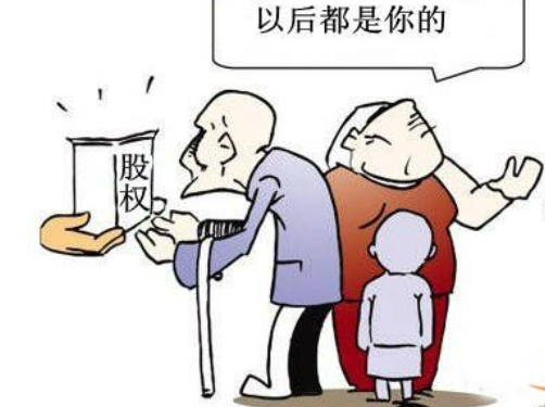 遗嘱见证人和继承人关系?