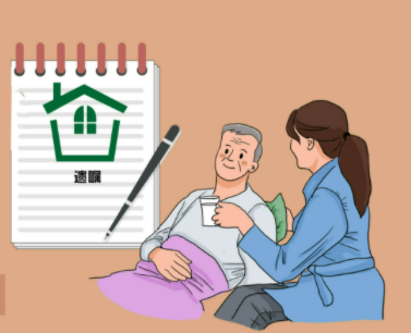 子女继承父母房产？